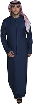 بيت الكندرة العربية للرجال. Explorez un monde de bonnes affaires sur Diaytar Sénégal