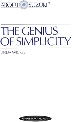 Le génie de la simplicité