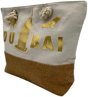 Sac à main souvenir orazi dubai | sac à bandoulière | polyvalent