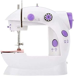 Machine à coudre portable dubai gallery, blanc/violet 255.12522377.17 blanc/violet