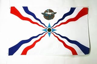 Az flag drapeau assyrien 90 x 60 cm - drapeau assyrien 60 x 90 cm. Diaytar : Le discount intelligent pour consommateurs avisés