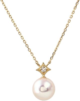 Collier de perles de culture akoya japonaises de 65 mm avec pendentif