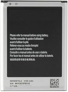 Batterie de remplacement 3100mah compatible avec samsung galaxy note 2 noir
