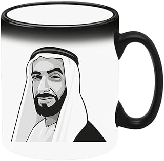 Tasse magique sensible à la chaleur changement de couleur ajoutez du thé