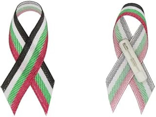 Épinglette en ruban pour célébrer la 52e fête nationale des émirats arabes unis, 3, polyester, sans pierres précieuses. Diaytar : Faites des achats intelligents en quelques clics