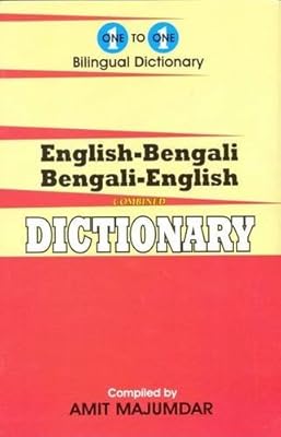 Dictionnaire individuel anglais-bengali et bengali-anglais