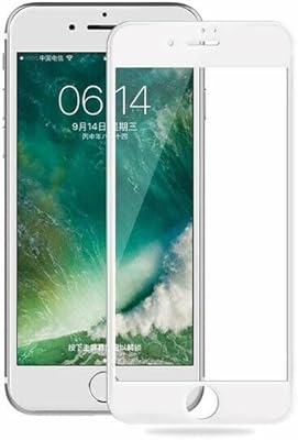 Protection d'écran en verre pour iphone 8 7 avec un cadre