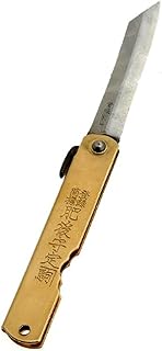 Hijo no kami 10 couteaux de poche nagao seisakusho finition laiton