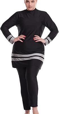Yeesam maillots de bain musulmans grande taille pour femmes burkini maillot de bain islamique hijab. Diaytar : Le discount nouvelle génération au Sénégal