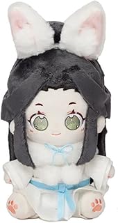 Poupée en peluche xie lian officielle du ciel, jouets en peluche doux