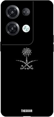 Coque de protection pour téléphone portable oppo reno 8 pro, réseau 5g, arabie