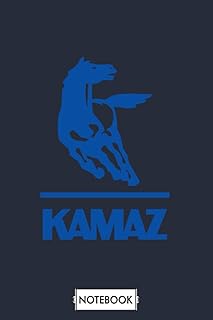 Cahier kamaz b32337 : 6x9 120 pages, papier ligné universitaire, journal, couverture finition