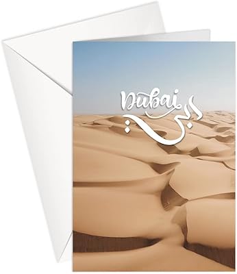 Carte de vœux - général | carte des émirats arabes unis | dubaï