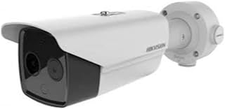 Caméra de surveillance thermique hikvision ds-2td2636b-13/p 2688 x 1520 pixels avec surveillance