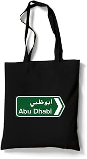 Sac fourre-tout réutilisable en tissu de coton écologique / pour le shopping /