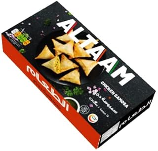 Samosa au poulet al taam 240 g