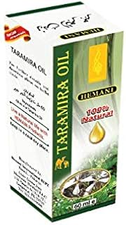 Huile de taramira hemani (60 ml)