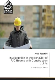 Enquête sur le comportement des poutres r/c avec joints de construction : joints
