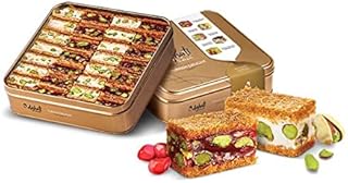 Halom kannafa 500 grammes