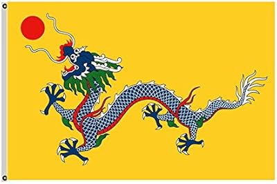 Bannière fion drapeau paysage de l'empire chinois sous la dynastie qing 1889-1912, 3 x 5 pieds. Diaytar Sénégal : Innovation, diversité et accessibilité