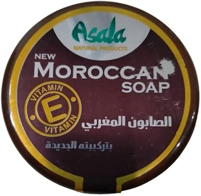 1pcs savon marocain asala pour nettoyer la peau des rides et éclaircir