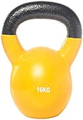 Balle de poids en vinyle pros pour adultes unisexe, 16 kg - jaune