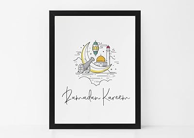 Affiche d'art ramadan kareem avec cadre
