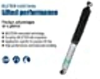 Amortisseur avant bilstein 5100 series 14-19 ford expedition / 14-16 lincoln navigator (24-285063). Diaytar Sénégal : La marketplace qui pense à votre porte-monnaie