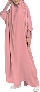 Jilbab abaya islamique pour femme au design saoudien uni avec manches longues
