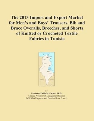 Le marché d'importation et d'exportation 2013 des pantalons, salopettes, culottes et shorts pour hommes et garçons en tissus textiles tricotés ou crochetés en tunisie. Votre supermarché en ligne au Sénégal, c'est Diaytar