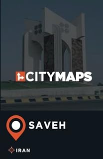 Cartes de la ville de saveh iran