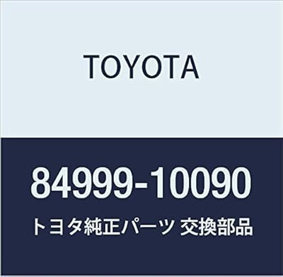 Pièces de rechange d'origine toyota - lampe (84999-10090)