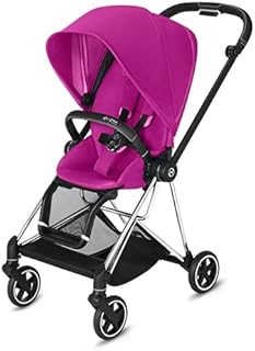 Poussette complète cybex mios 2 pliable d'une seule main siège réversible suspension
