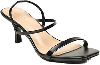 Sandales unies à brides et petits talons pour femme. Comparez, choisissez, économisez sur Diaytar Sénégal