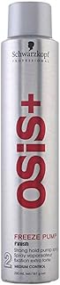 Schwarzkopf oasis frizz strong hold hair spray 500 ml, 500 ml