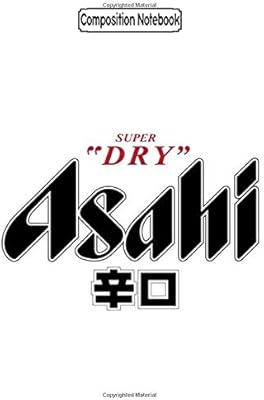 Cahier de composition : journal cahier bière asahi ligné vierge 6x9 100
