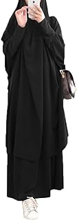 Robe de prière musulmane deux pièces pour femmes, robe abaya islamique moyen-orient dubaï