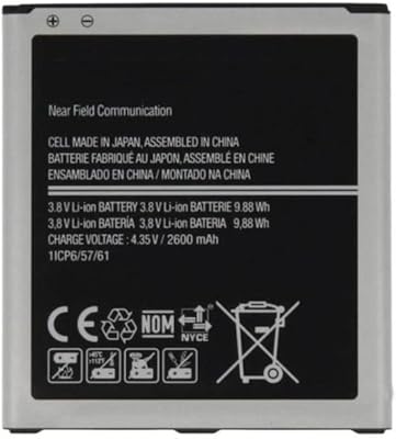 Batterie de remplacement compatible avec samsung galaxy grand prime noir/argent