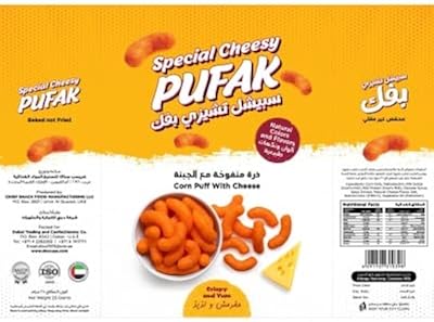 Pufak spécial fromage 1*12*25g