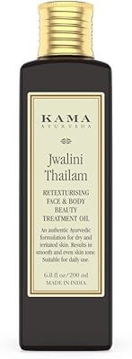 Huile retexturisante ayurvédique gwalini kama, 250 ml