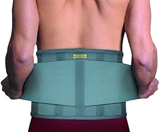 Ceinture oriel lombard beige grande
