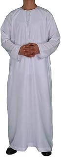 Générique hommes musulmans thobe jubba casual blanc ababy islamique homme oman saoudien arabe