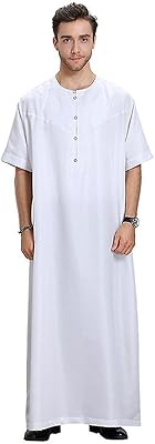 Yathrib thobe, dishdasha, kandura, vêtements islamiques pour hommes col rond demi-manches arabe saoudien