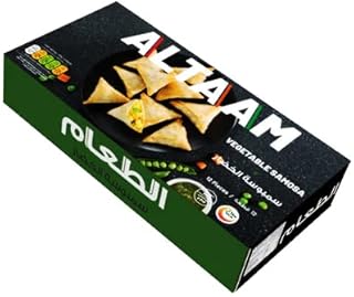 Samosa aux légumes al taam 240g