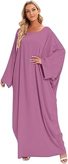 Abayas pour femmes musulmanes, robe de prière une pièce, robe ramadan, robes caftan pour femmes, robe islamique de dubaï sur toute la longueur. Toutes les catégories, tous les prix sur Diaytar