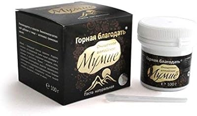 Résine pure shilajit altai mumu de sibérie naturelle 100 % naturelle