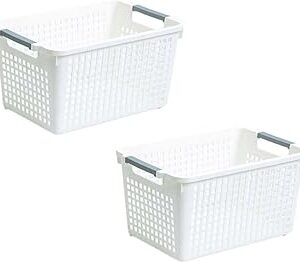 Panier à linge blanc fcg home pour l'organisation et le rangement du garde-manger, lot de 2 (taille s, blanc). Découvrez le shopping sans frontières avec Diaytar Sénégal
