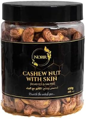 Haricots de cajou nourir skin, rôtis et salés (450 grammes)