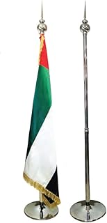 Mât de drapeau d'intérieur en métal avec des émirats arabes unis pour bureau