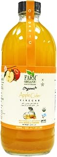 Ferme biologique | pomme biologique | vinaigre de cidre | avec gingembre mère et curcuma | 500g | végétalien | sans gluten | sans ogm | halal. Diaytar : Votre allié pouvoir d'achat au quotidien